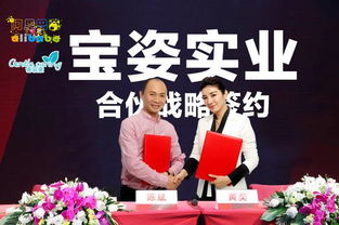 江苏金卫集团纸尿裤品牌
