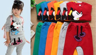 东北三省的童装批市场,地址越详细越好,