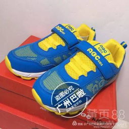 童装品牌鞋子
