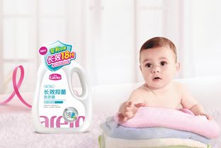 宝宝洗护产品有什么牌子推荐?