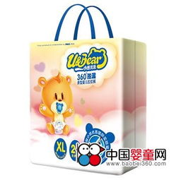 纸尿裤品牌小熊
