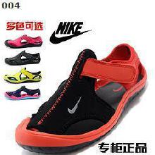 湘潭有买耐克婴童鞋店吗