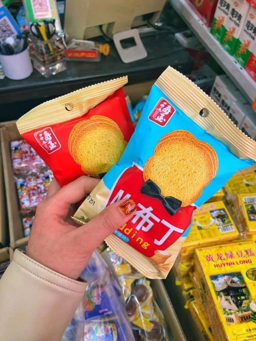 南京五毛钱起小零食批发市场