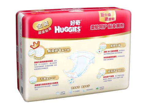 偏小的纸尿裤品牌

