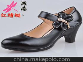 女士童鞋皮鞋品牌
