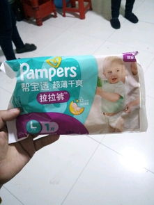 花王纸尿裤保质期多久?使用感受如何?有哪些优点?