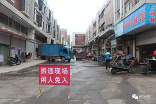 赣州辅食批发市场
