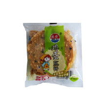 网上零食批发的网址有人知道吗?