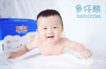多宝熊纸尿裤微商代理
