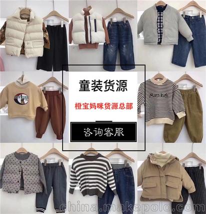 广州童装批发有哪些牌子是厂家直销的,中低的,东莞虎门的也行_百度知