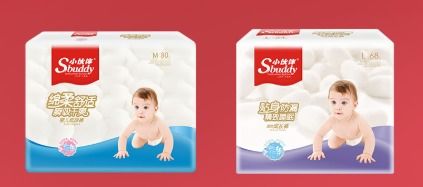 尿不湿哪个牌子好用又实惠