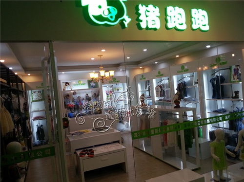 合肥童装牌子批发
