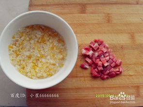 辅食杂粮品牌
