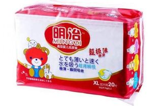 超赞纸尿裤生产厂家大揭秘,为什么许多大团队长选择来做超赞?