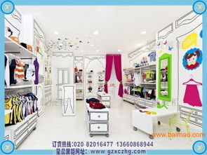 哪里有收二手童装货架的地方