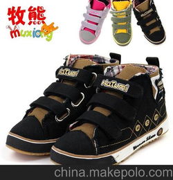 宝宝鞋品牌哪个好