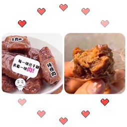 沐阳天满星零食加盟店怎么样
