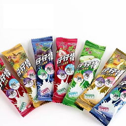 几毛钱小零食批发
