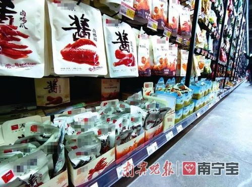 什么零食好卖?