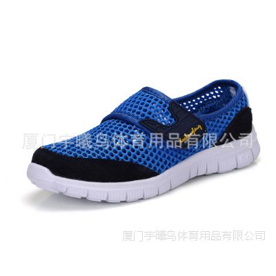 郑州童鞋批发一手货源在哪里
