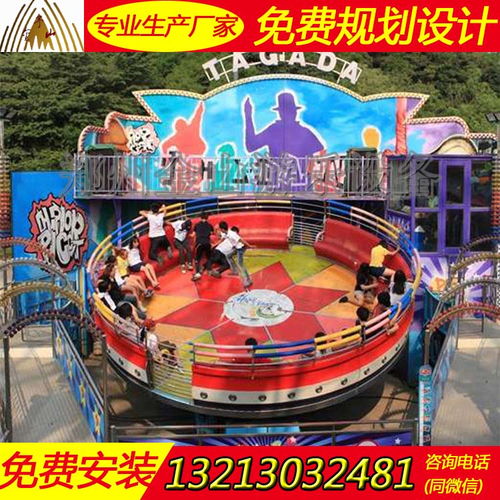 儿童游乐转盘厂家
