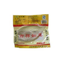 长春有没有素食批发商