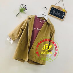 青岛童装仓库批发市场在哪
