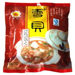 齐善素食批发小零食
