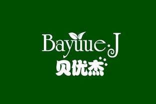 婴儿洗衣液选择哪种好