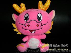 宁波哪有批发玩具的
