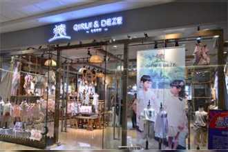 织里金海岸童装批发在哪条街