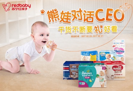 手工纸尿裤品牌
