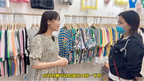 义乌的童装批发市场

