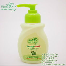 婴儿洗护用品国外雅漾
