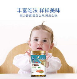 宝妈们有没有好的辅食品牌推荐啊?