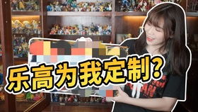 炒蛋玩具工厂
