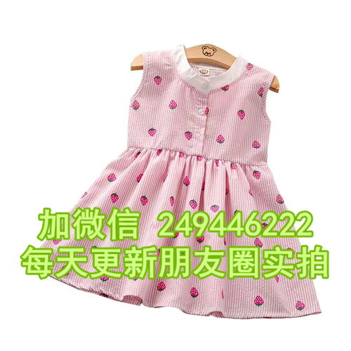 评论家童装怎么样
