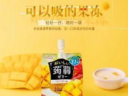 小果冻零食加盟
