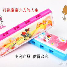 湖北玩具口琴品牌
