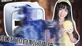 奥运代表团的“番茄炒蛋”制服到底是谁设计的?