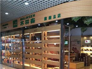 宜阳县童装批发市场
