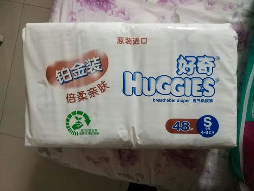 代理一百多种纸尿裤
