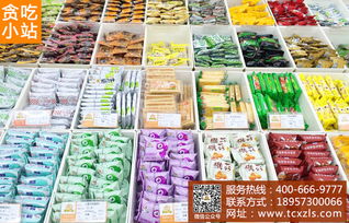 加盟零食店怎么样
