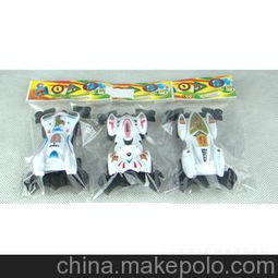 1元以下的热卖玩具批发
