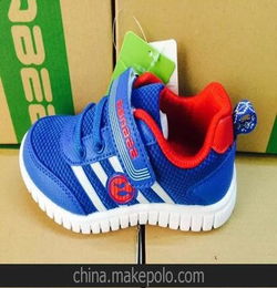 卡丁童鞋这个品牌怎么样?有谁在实体店买过。我在淘宝商城看到他们的鞋子