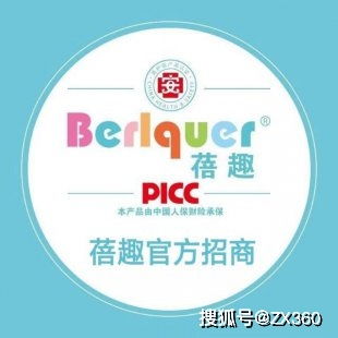 纸尿裤大众牌子有哪些
