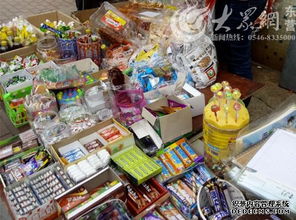 东营的批发市场