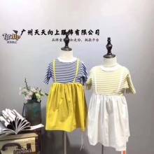 莫小汐童装儿线品牌
