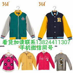 小资范童装几线品牌