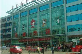 五爱市场批发玩具
